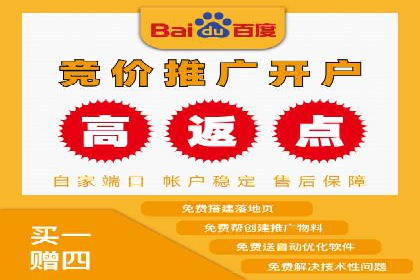 精准信息流推广：如何实现高效转化