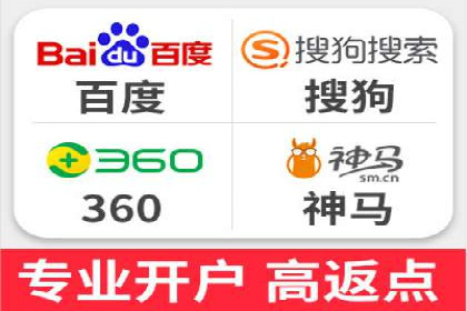 竞价托管服务中的数据驱动决策